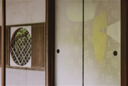 野田版画工房|Noda Hanga