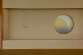 野田版画工房|Noda Hanga